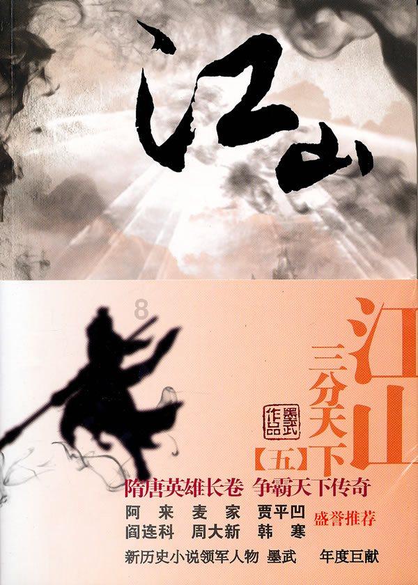 女子上联:昨日今日明日,日复一日,木匠下联解其心,终获美人归